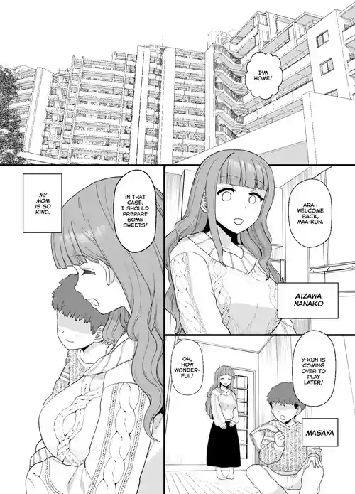 [mo] Y-kun [English]