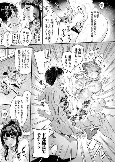 Page 278