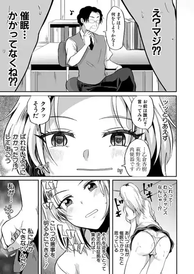 Page 362