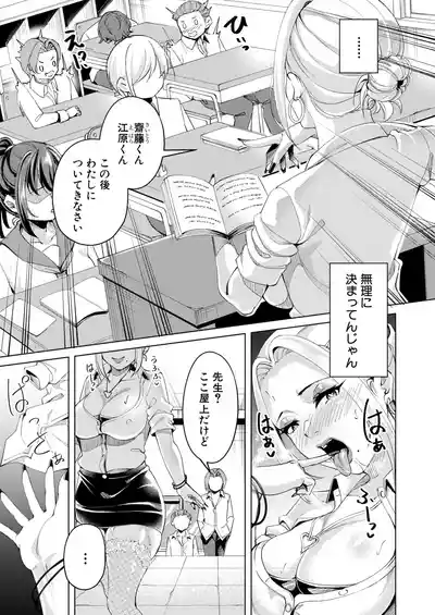 Page 454