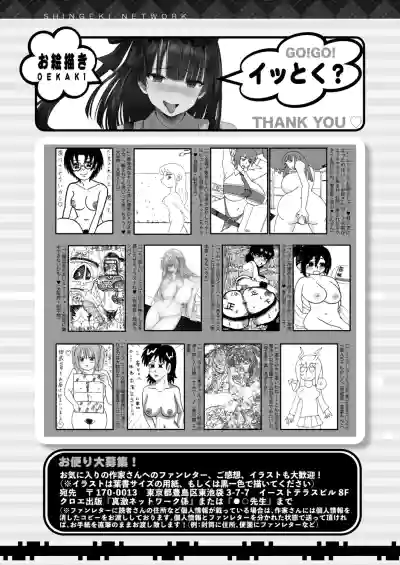 Page 576