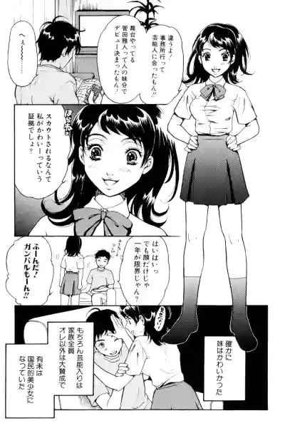 Page 157