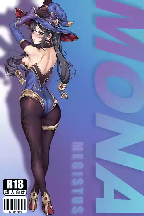 [Guro|猎奇] Mona (莫娜) R-18G collection