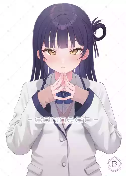 [kocc House (nama)] -connect- [English] [Tenuous Scans] [Digital]