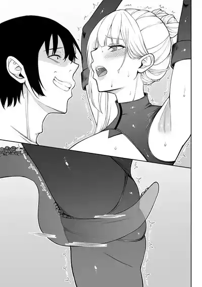 Page 146