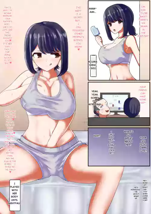 [Yuniba] Issho ni Benkyou Shiteta Osananajimi ga Nottorareru Manga