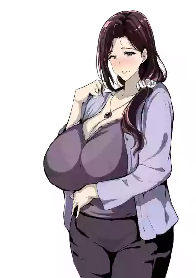 Page 42 of Hitozuma datte Dakaretai丨人妻想要被拥抱