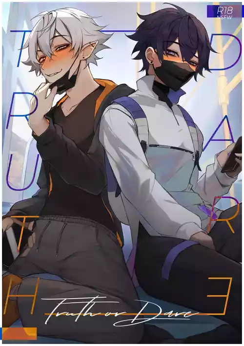 [Shoto] Truth or Dare