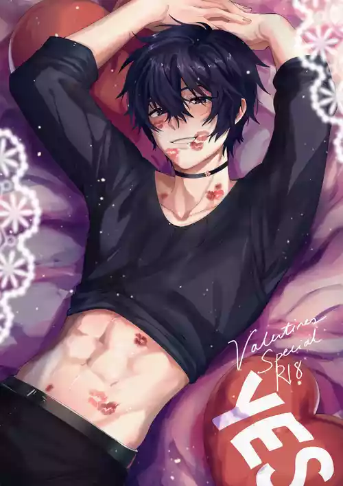 [Shoto] Valentine's Day