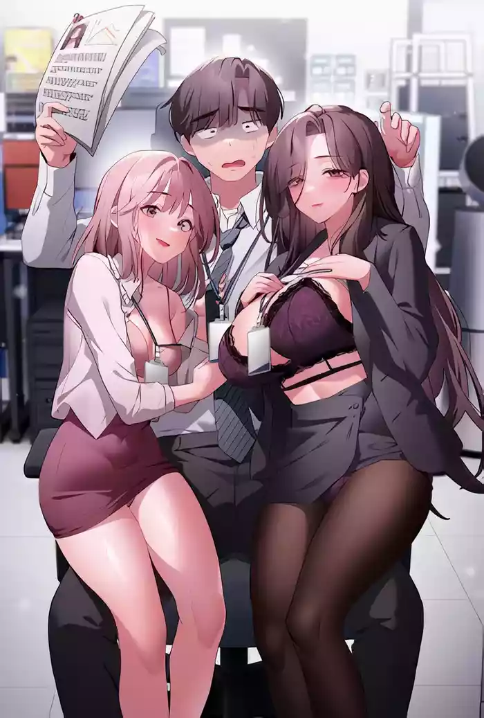 大企业里的小秘密／Troublesome Employee Warning 46-61