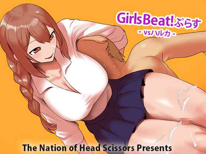 Girls Beat!  Plus