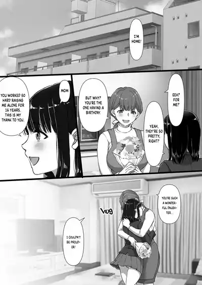 Page 3 of A curious maiden and a broken man
