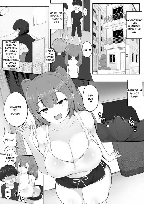 [Gasoline Chahan (Edogawa Nitro King)] Inma Luminatis [English]