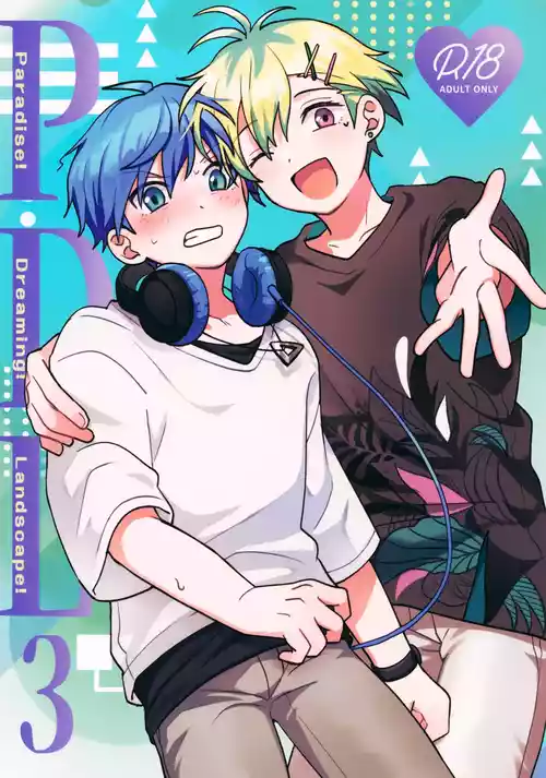 (Passion! VIRTU@L STAGE! Genchi 4th) [Bavaroa Lerolero (Daeki)] Paradise! Dreaming! Landscape! 3 (THE IDOLM@STER SideM)