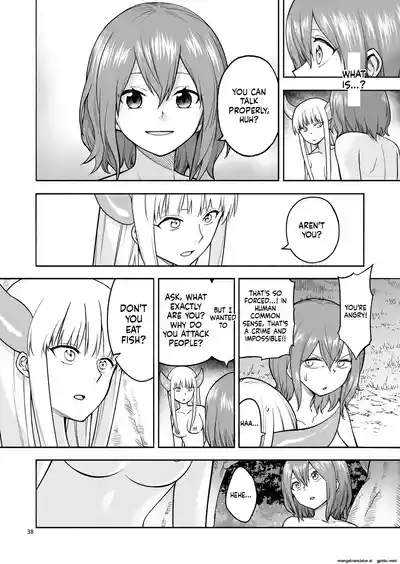 Page 39 of Tabibito no Mahoutsukai English