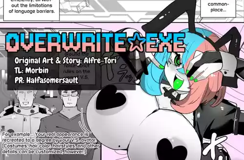 [Alfre-Tori] Overwrite.Exe