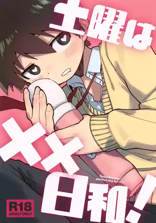 (JKet 9) [Funatemiya (Funatemi)] Doyou wa XX Biyori!