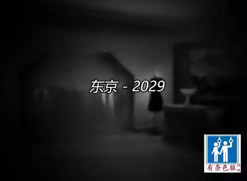 [JacketFreak] Marin story（有条色狼汉化）