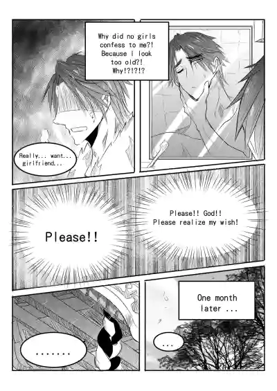 Page 2 of Destined to meet you EN
