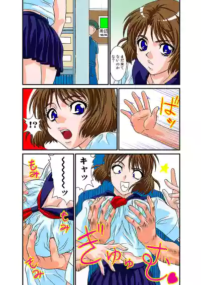 Page 109