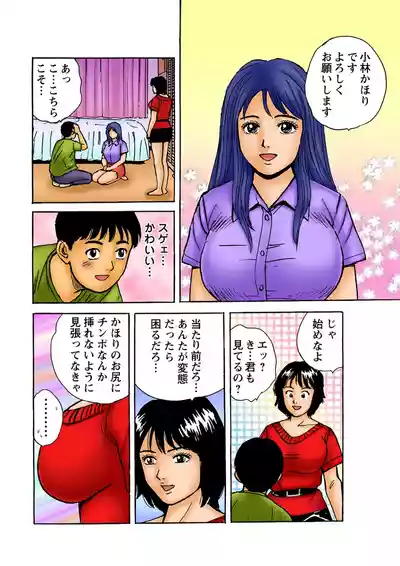 Page 126