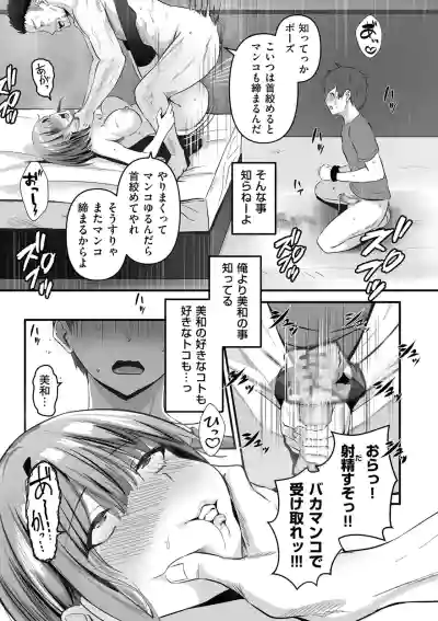 Page 189