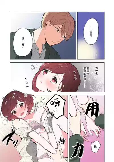 Page 200