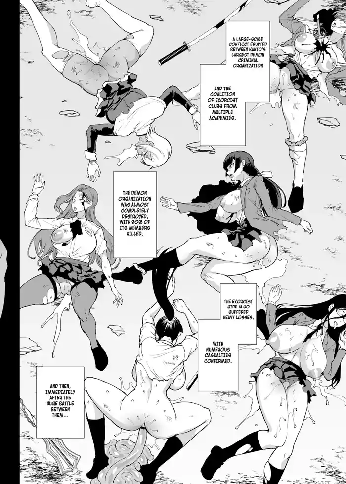 [Fan no Hitori] Exorcism Club S5: Jiangshi (First Part) [English] [Kuraudo]