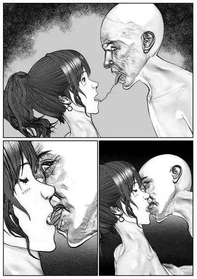 Page 71