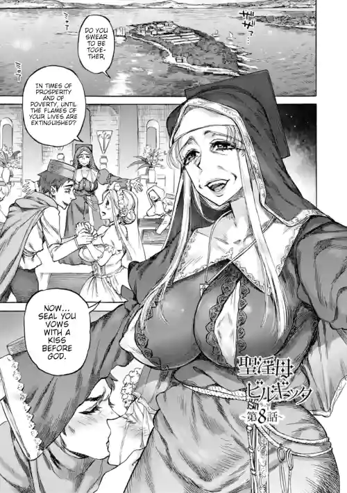 [Ameyama Denshin] Seiinbo Birgitta - Holy lewd mother Birgitta Ch 9 & Bonus Pages. [Digital] [English] [Poranya]