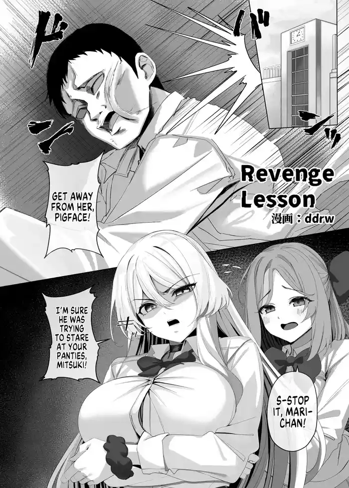 Revenge Lesson