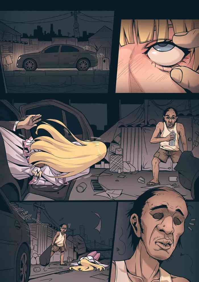 艾米莉·德·罗什福尔