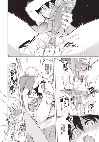 Page 278