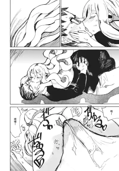 Page 298