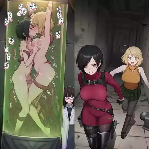 Ada Wong tentacle [AI Generated]