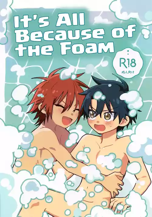 (Zenkoku Taikai GS VG 2025) [Void; (Kakkomi)] Zenbu Awa no Sei | It's All Because of the Foam (Prince of Tennis) [English] {Chin²}