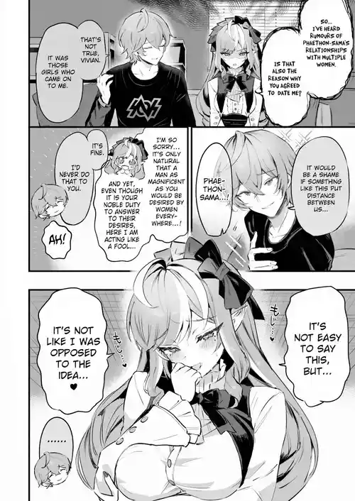 [Sukoyakagumi] Vivian n-kaime no Shinraido Event | Vivian's Trust Rank Event (Zenless Zone Zero) [English]