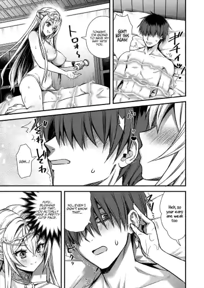 Page 6 of [Aigamodou (Ayakawa Riku) Isekai Elf Hatsujou no Magan 9 ~Maanwa Gohoushi Hen~ | Otherworldly Elf's Demon Eye of Arousal 9 ~Cursed Bracelet Service Arc~ [English] [AKOTLs] [Digital]