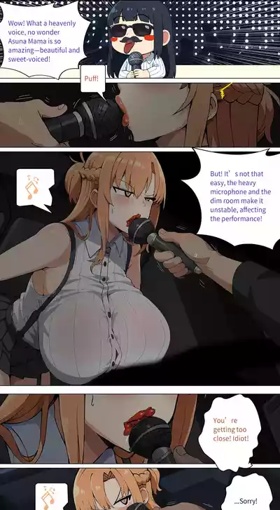 Page 175 of Asuna family 1-62