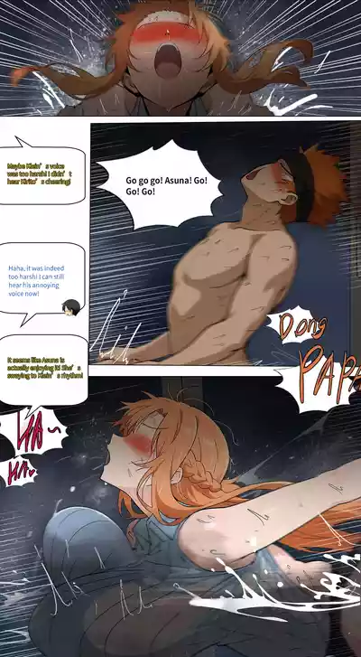 Page 331 of Asuna family 1-62