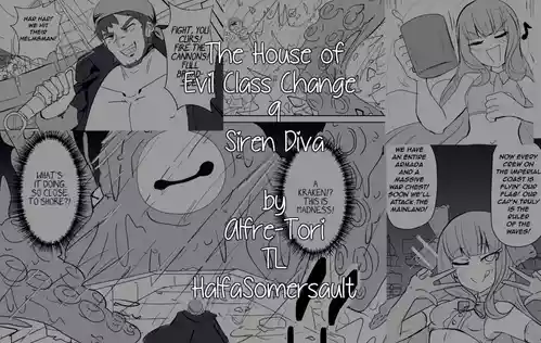 Matenshoku no Yakata 9 | The House of Evil Class Change 9 Siren Diva