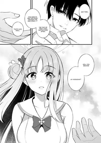Page 36 of Sensei dake no Mondaiji | Sensei's Exclusive Problem Student