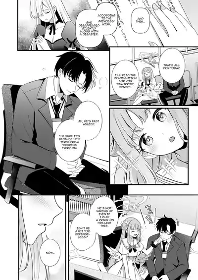 Page 3 of Sensei dake no Mondaiji | Sensei's Exclusive Problem Student