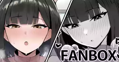 [Onedoo] 射精サポート看護師さん