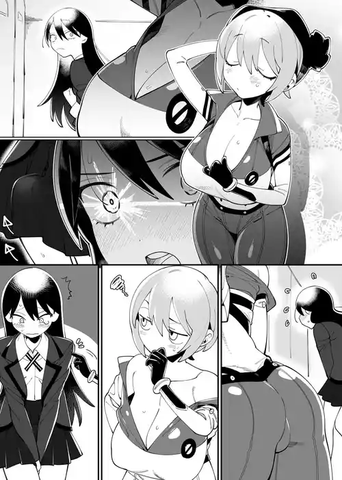 [Wajima24] Futanari Nyaan and Machu