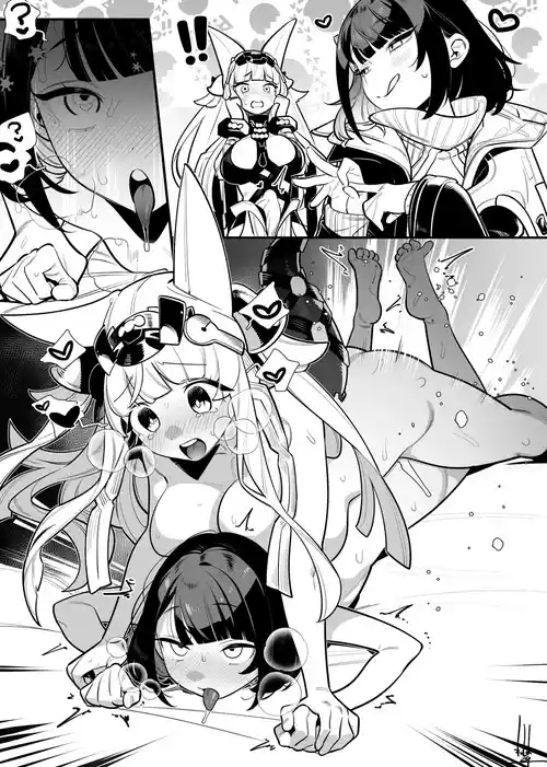 [Wajima24] Futanari Last Rite and Endministrator