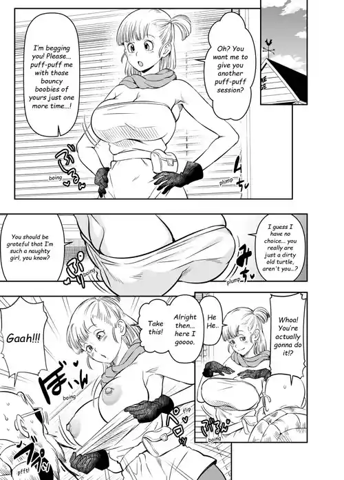 [Osuwaani] Skeb de Goraii Itadaita Mono desu (Dragon Ball) [English]