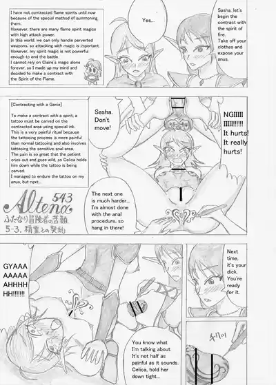 Page 141