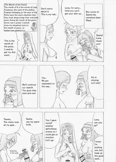 Page 169