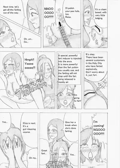 Page 178